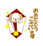 【犬屋】うちの子1番(チベタン)④（個別スタンプ：14）