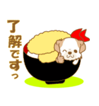 【犬屋】うちの子1番(チベタン)④（個別スタンプ：15）