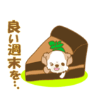 【犬屋】うちの子1番(チベタン)④（個別スタンプ：21）