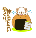 【犬屋】うちの子1番(チベタン)④（個別スタンプ：23）