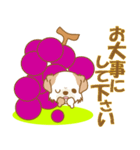 【犬屋】うちの子1番(チベタン)④（個別スタンプ：24）