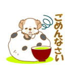 【犬屋】うちの子1番(チベタン)④（個別スタンプ：31）