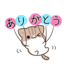 毎日五月病なねこたち23（個別スタンプ：3）