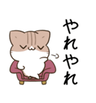 毎日五月病なねこたち23（個別スタンプ：27）