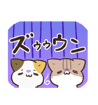 毎日五月病なねこたち23（個別スタンプ：34）
