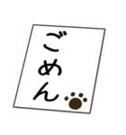 毎日五月病なねこたち23（個別スタンプ：35）
