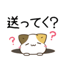 毎日五月病なねこたち23（個別スタンプ：38）