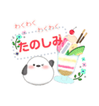 シマエナガ/ありがとうおめでとうスタンプ2（個別スタンプ：3）