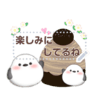 シマエナガ/ありがとうおめでとうスタンプ2（個別スタンプ：4）