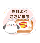 シマエナガ/ありがとうおめでとうスタンプ2（個別スタンプ：9）