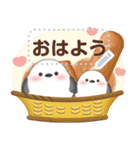 シマエナガ/ありがとうおめでとうスタンプ2（個別スタンプ：10）