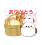 シマエナガ/ありがとうおめでとうスタンプ2（個別スタンプ：11）
