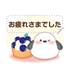 シマエナガ/ありがとうおめでとうスタンプ2（個別スタンプ：15）