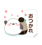シマエナガ/ありがとうおめでとうスタンプ2（個別スタンプ：16）