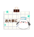 シマエナガ/ありがとうおめでとうスタンプ2（個別スタンプ：19）