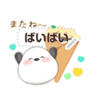 シマエナガ/ありがとうおめでとうスタンプ2（個別スタンプ：24）