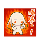 萌え❤︎うさ……………………….（個別スタンプ：10）