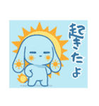 萌え❤︎うさ……………………….（個別スタンプ：11）