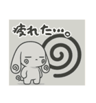 萌え❤︎うさ……………………….（個別スタンプ：19）