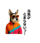 シュナウザー職業いろいろ（個別スタンプ：21）