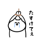 なかなか使えるぬこリおん③（個別スタンプ：6）