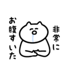 なかなか使えるぬこリおん③（個別スタンプ：14）