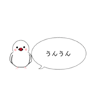 小鳥たちのふきだしスタンプ（あいさつ）（個別スタンプ：4）