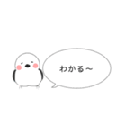 小鳥たちのふきだしスタンプ（あいさつ）（個別スタンプ：13）
