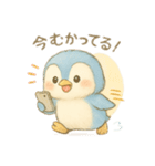 気づいたらペンギン使ってる！（個別スタンプ：1）
