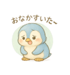 気づいたらペンギン使ってる！（個別スタンプ：3）
