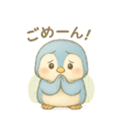 気づいたらペンギン使ってる！（個別スタンプ：6）