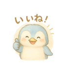 気づいたらペンギン使ってる！（個別スタンプ：11）