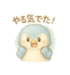 気づいたらペンギン使ってる！（個別スタンプ：12）