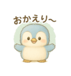気づいたらペンギン使ってる！（個別スタンプ：15）