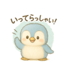 気づいたらペンギン使ってる！（個別スタンプ：16）