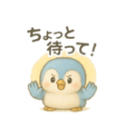 気づいたらペンギン使ってる！（個別スタンプ：18）