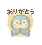 気づいたらペンギン使ってる！（個別スタンプ：20）