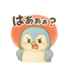 気づいたらペンギン使ってる！（個別スタンプ：21）
