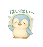 気づいたらペンギン使ってる！（個別スタンプ：27）