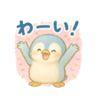 気づいたらペンギン使ってる！（個別スタンプ：29）
