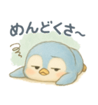 気づいたらペンギン使ってる！（個別スタンプ：30）