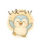 気づいたらペンギン使ってる！（個別スタンプ：32）