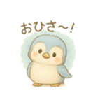 気づいたらペンギン使ってる！（個別スタンプ：34）
