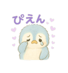 気づいたらペンギン使ってる！（個別スタンプ：38）