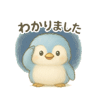 気づいたらペンギン使ってる！（個別スタンプ：40）