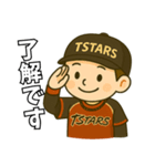 TSTARSスタンプ（個別スタンプ：12）