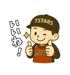 TSTARSスタンプ（個別スタンプ：14）