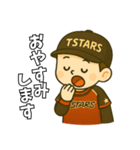 TSTARSスタンプ（個別スタンプ：25）