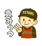 TSTARSスタンプ（個別スタンプ：32）