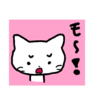 感情豊かなネコ（ピンク）（個別スタンプ：2）
